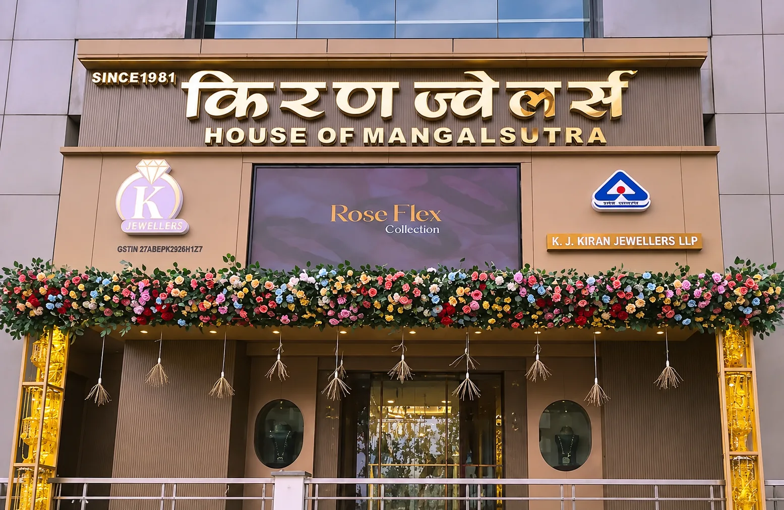 K.J. Kiran Jewellers showroom in Akurdi Pune